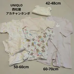 短肌着　ロンパース ベビー　女の子　まとめ売り