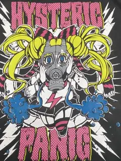 Item thumbnail for item 2120ac5a-e491-41fc-88bf-5d369bc4ffac