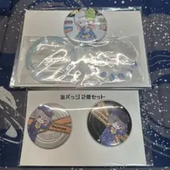 グノーシア グラフアートカフェ コースター レムナン 宇宙警察 - メルカリ