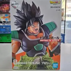 周末限⭐未使用品⭐ HISTORY OF RIVALS B賞 ブロリー 0148 2025年最新】HISTORY of rivals ブロリーの人気アイテム - メルカリ