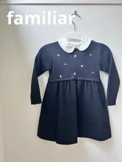 ファミリア フォーマル