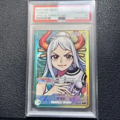 【PSA10】ヤマト L リーダーパラレルOP06-022