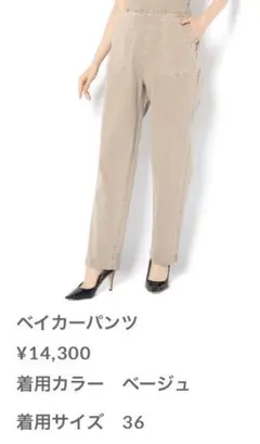 Item thumbnail for item fba3e3c5-627c-40b9-a631-9d37af91b4ec