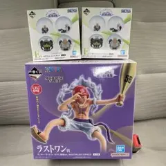 【ワンピース】一番くじ ニカ ラストワン ルフィ E賞2個