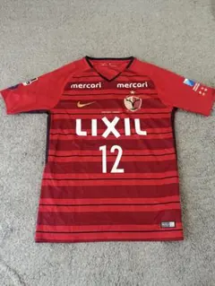 Item thumbnail for item aef2d5a6-773d-4e2a-b54d-a62d6a15acc5