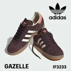 adidas GAZELLE W IF3233