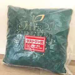 ミセス 1番くじ A B ラストワン ボート ブランケット ミセス 1番くじ A B ラストワン ボート ブランケット