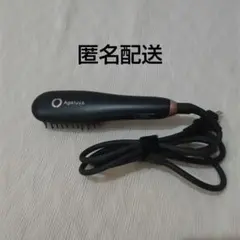 【匿名配送】Agetuya ブラシヘアアイロン ブラック/ローズゴールド