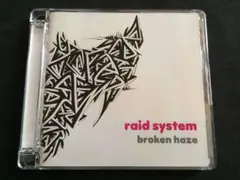 ★Broken Haze / Raid System サンプル★[QZSC13]