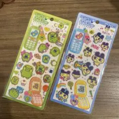 【正規品】平成ハッピーフォン たまごっち 2枚セット