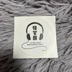 Item thumbnail for item 374a4b50-7bd0-4072-8695-5329cfaadfb7