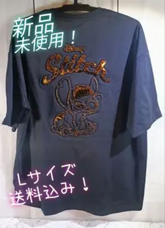 Disney Stitch(スティッチ) Lサイズ Tシャツ ブラック ヒョウ柄