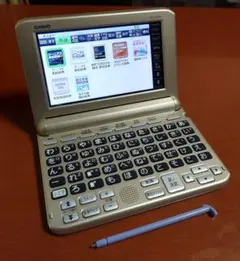 2026年最新】カシオ 電子辞書xd-sg6850の人気アイテム - メルカリ
