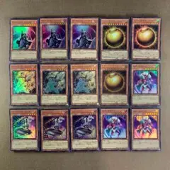 No.11166 遊戯王 アーティファクトーロンギヌス 他 高レアリティ