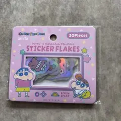フレークシール しんちゃんシール キラキラシール