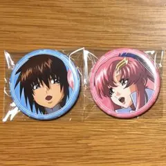 機動戦士ガンダムSEED FREEDOM アニメイト特典 キラ&ラクス 缶バッジ