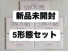 新品未開封　TXT SANCTUARY ANGEL盤 アルバム 5形態セット