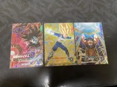 ドラゴンボールスーパーダイバーズ　GDR セット