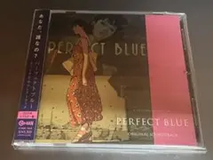 2026年最新】perfect blue サントラの人気アイテム - メルカリ