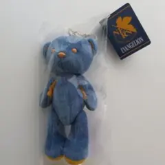 Item thumbnail for item 99122eb9-a0df-4ee1-ab4f-302e5f6a1b5a