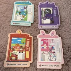 【匿名配送】ポケモンのシールセット