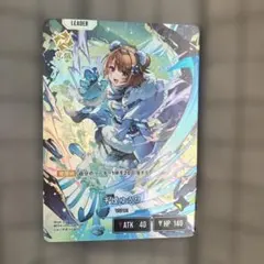 Xross Stars】蝶屋はなび LRP(スリーブ・トップローダー) - メルカリ