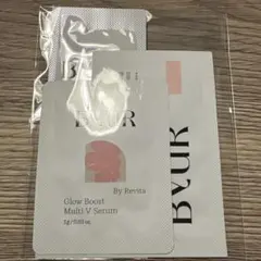byur サンプルセット