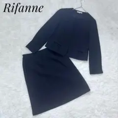 Rifanne/リファンネ 東京ソワール フォーマル スーツ 13号 ネイビー