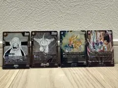 ドラゴンボールカードセット フュージョンワールド