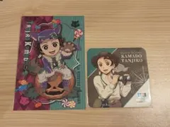 炭治郎 ポスカ コースター セット