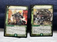 デュエルマスターズ 覚醒するブレイブ・ホーン プロモ P22/Y3 2枚