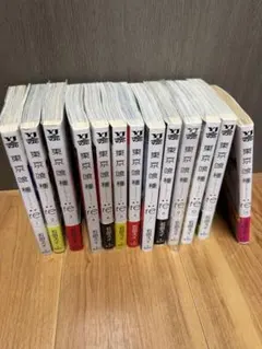 東京喰種:re 1-11巻