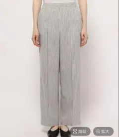 【レプシィム】 ハタラク7days パンツ／グレー　ストライプ　L