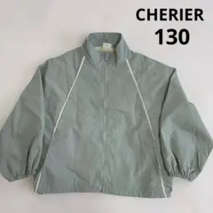 26.トラックナイロンジャケット