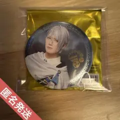 ミュージカル刀剣乱舞　静かなる夜半の寝ざめ　缶バッジ　山姥切長義②