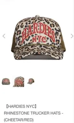 Hardies Hardware NYC CURVE TRUCKER HAT - メルカリ