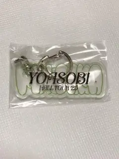 【三重限定】YOASOBI WANDARA Dog Tag 、ガチャ景品 新品 三重限定】YOASOBI WANDARA Dog Tag 、ガチャ景品 新品 - メルカリ