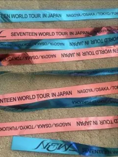 SEVENTEEN 銀テープ セブンティーン ピンク 青 セット