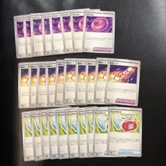 ノーマル汎用　くさりもち　緊急ボード　むしとりセット