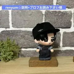 Item thumbnail for item 4f1d5890-8b4a-4e54-a06d-e9cea92b2d8a