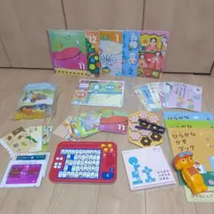 こどもちゃれんじ ほっぷ 年少 セット