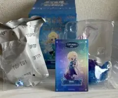 エルサ