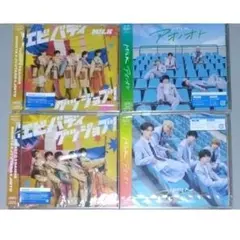 M!LK エビジョブ アオノオト