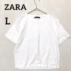 ザラ 白Tシャツ『L』クルーネック 無地 シンプル ストレッチ入り 綿混