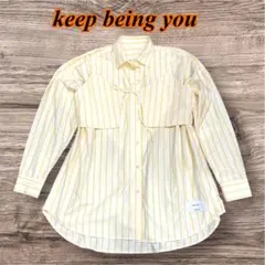 keep being you ビスチェビッグシャツ　ストライプイエロー