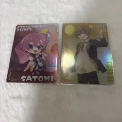 すとぷり さとみ るぅと トレカ 2장 세트