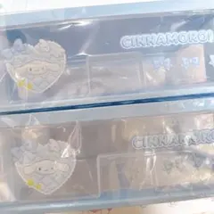 サンリオ 当たりくじ チェスト シナモロール シナモン 2個 セット