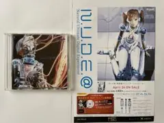 N.U.D.E.@ XBOX DVD プレミアム映像集　チラシセット