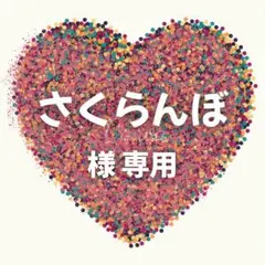 Item thumbnail for item 2176fe9f-a0c5-44aa-b867-e7c2e28a9b15