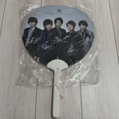 ARASHI 15th Anniversary サイン入りうちわ - メルカリ